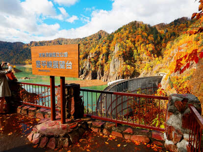 hokkaido national park