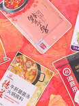thrillist hot pot broth shopping hotpot lunar new year soup grocery guide